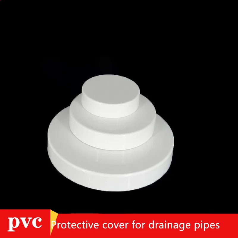 1 peça 50-110mm pvc decoração tubo de cobertura de plástico branco tampa de tubo de drenagem conectores de extremidade de mangueira de parada acessórios de irrigação de jardim