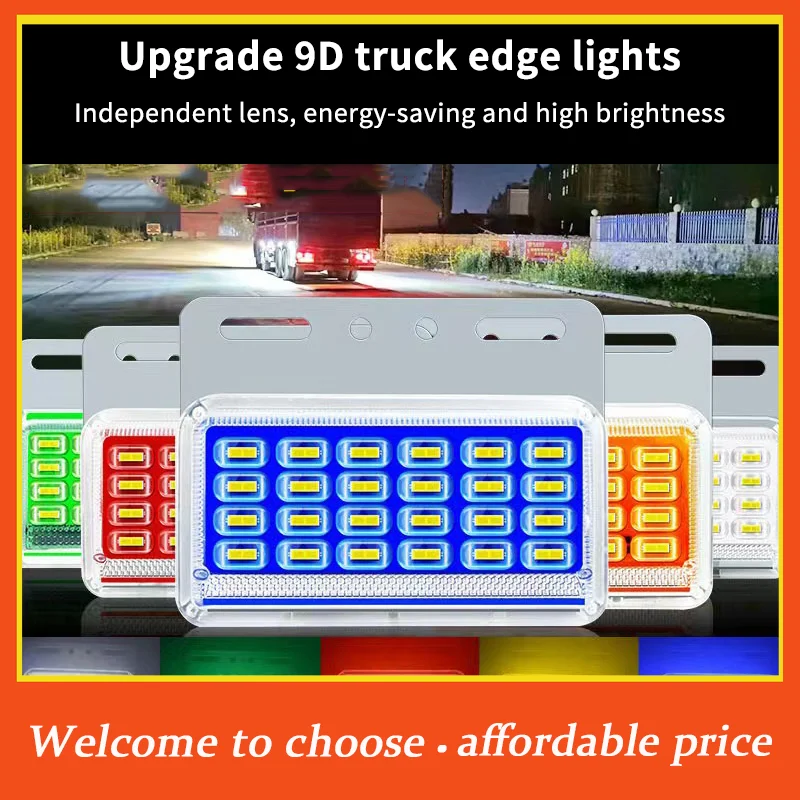 

CCSuitable For Side Marker And Rear Light Applications Led Side Light 24V Waterproof For Truck Trailer And Bus Wide Waist Light
