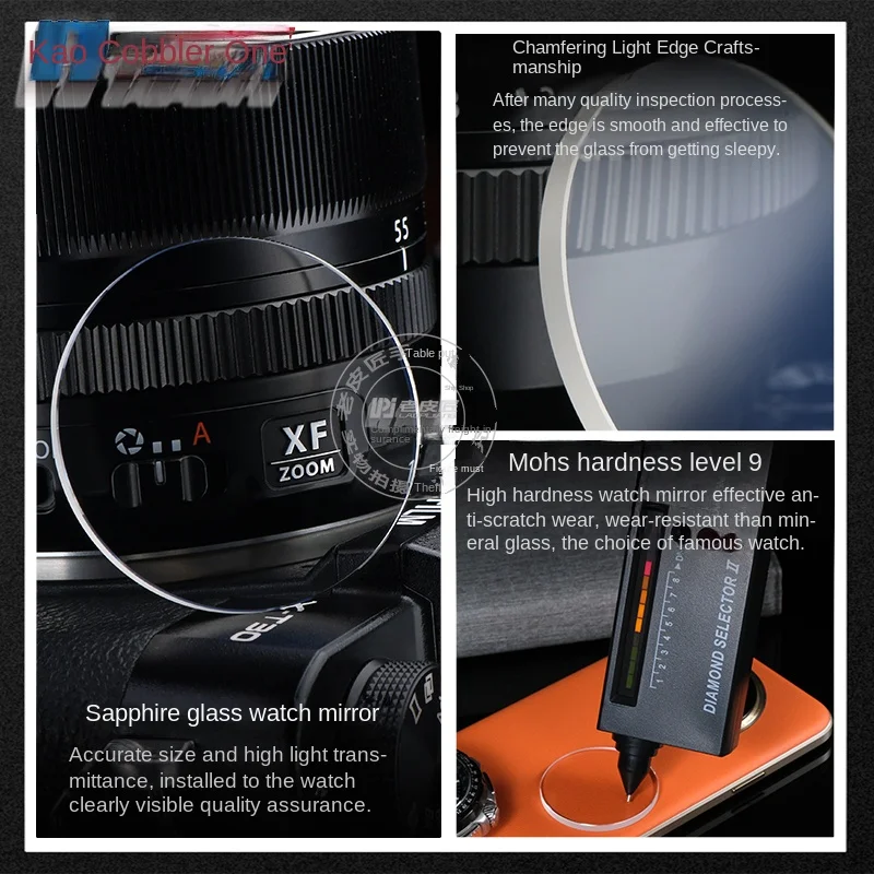 MTG-B1000 Glass Sapphire Mirror For G-SHOCK Glass Casio Steel Heart MTG-B1000 Watch Mirror Sapphire Glass Mask Lens Accessories