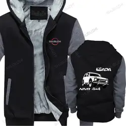 Giacca da uomo streetwear con cappuccio cerniera Lada Niva 4 x4 Off Road Russsische Car Auto Suv Vintage uomo felpa con cappuccio in cotone cappotto stile allentato