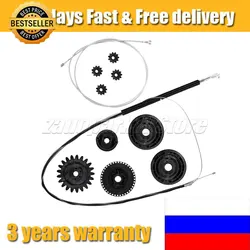 For Mercedes Vito Viano W639 V Class W447 6398200442 Guide Rail Electric Sliding Door Repair