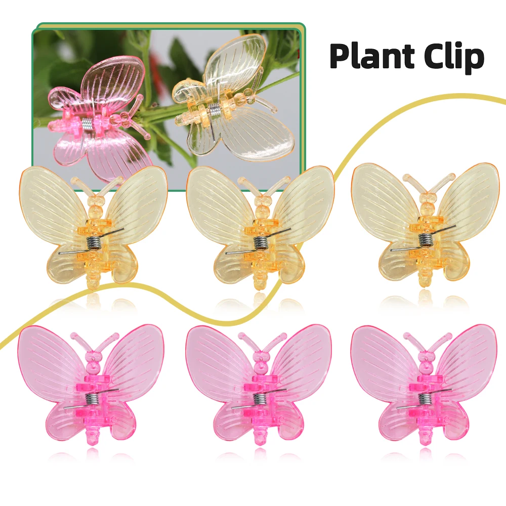 

10-800PCS Garden Plant Clip Orchid Support for Vegetable Potted Flower Grafting Climbing Vine Fixed Butterfly Bonsai Decoration