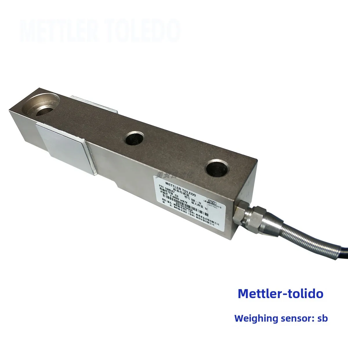 Mettler Toledo Mixing Plant Weighing Sensor SBT SBS SB-300 500kg 1t 2t 3t