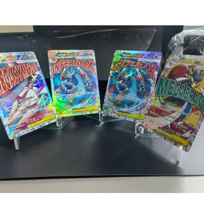 لتقوم بها بنفسك Pkm Mega Charizard Inferno X الإنجليزية اليابانية Megabrave Megasymphonia Lucario Gardevoir Gx مجموعة ألعاب أنيمي