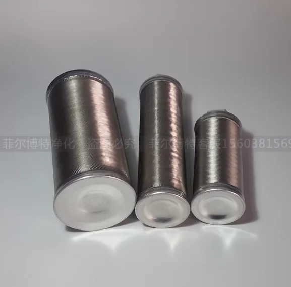 

1 шт. фильтрующий элемент для винтового компрессора, заменяющий встроенный масляный фильтр центрального кондиционера, малый масляный фильтр Z8051