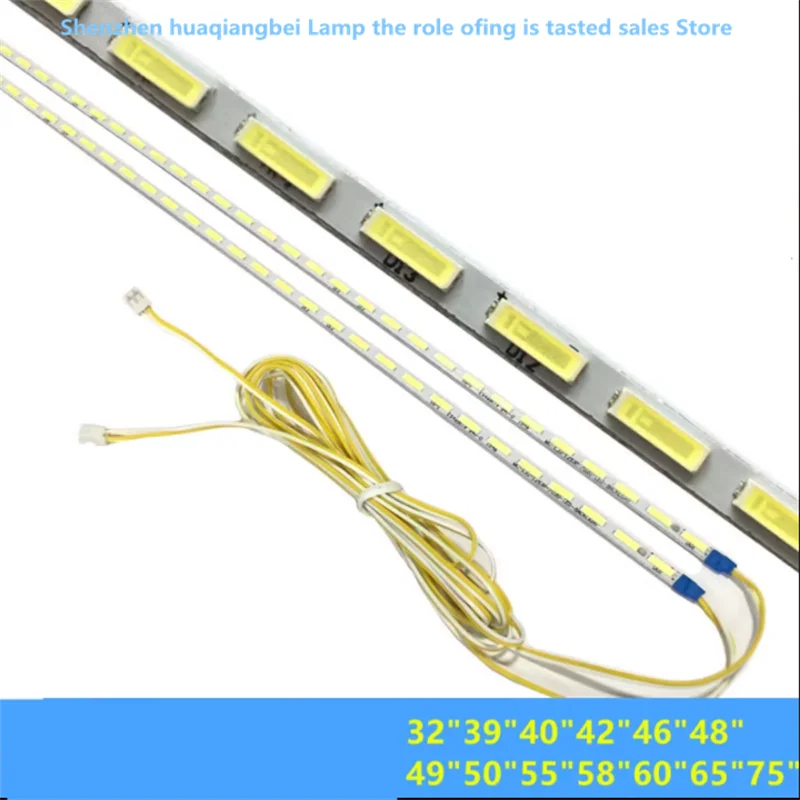 LED TV light bar LCD universal assembly machine backlight 32 