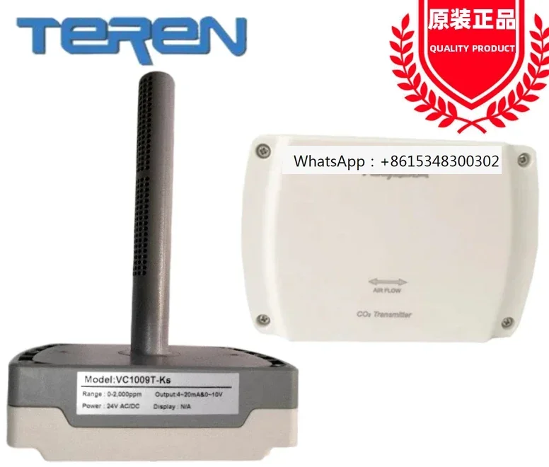 Tianrun CO2 Sensor …