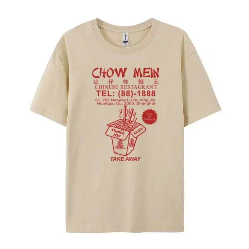 605-Chow Noodle Cute Chinese Food T Shirt Women Vintage Streetwear T-Shirt Graphic Tees Unisex Summer Grunge Clothes Oversized