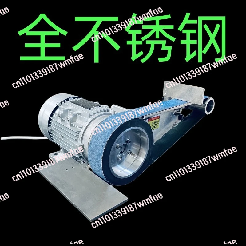 

Knife passenger precision machine Q1 all stainless steel small industrial grade desktop belt machine grinding