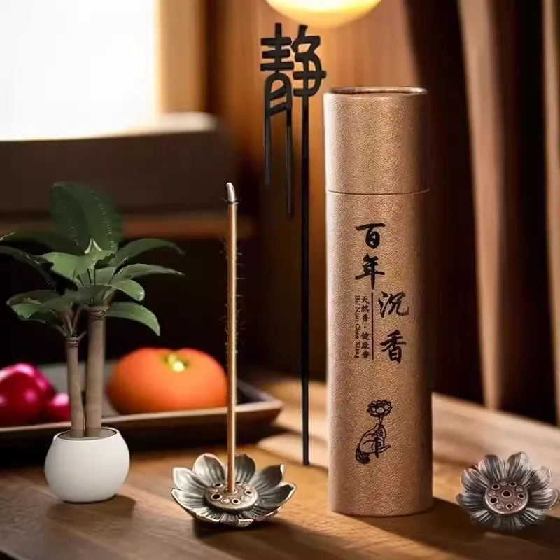 

400 Pieces of Century-Old Agarwood, Natural Home Aromatherapy, Long-Lasting Fragrance for Living Room, Office, Bedroom, Prayer Ceremony, Buddha Incense, Mugwort, Sandalwood, Agarwood