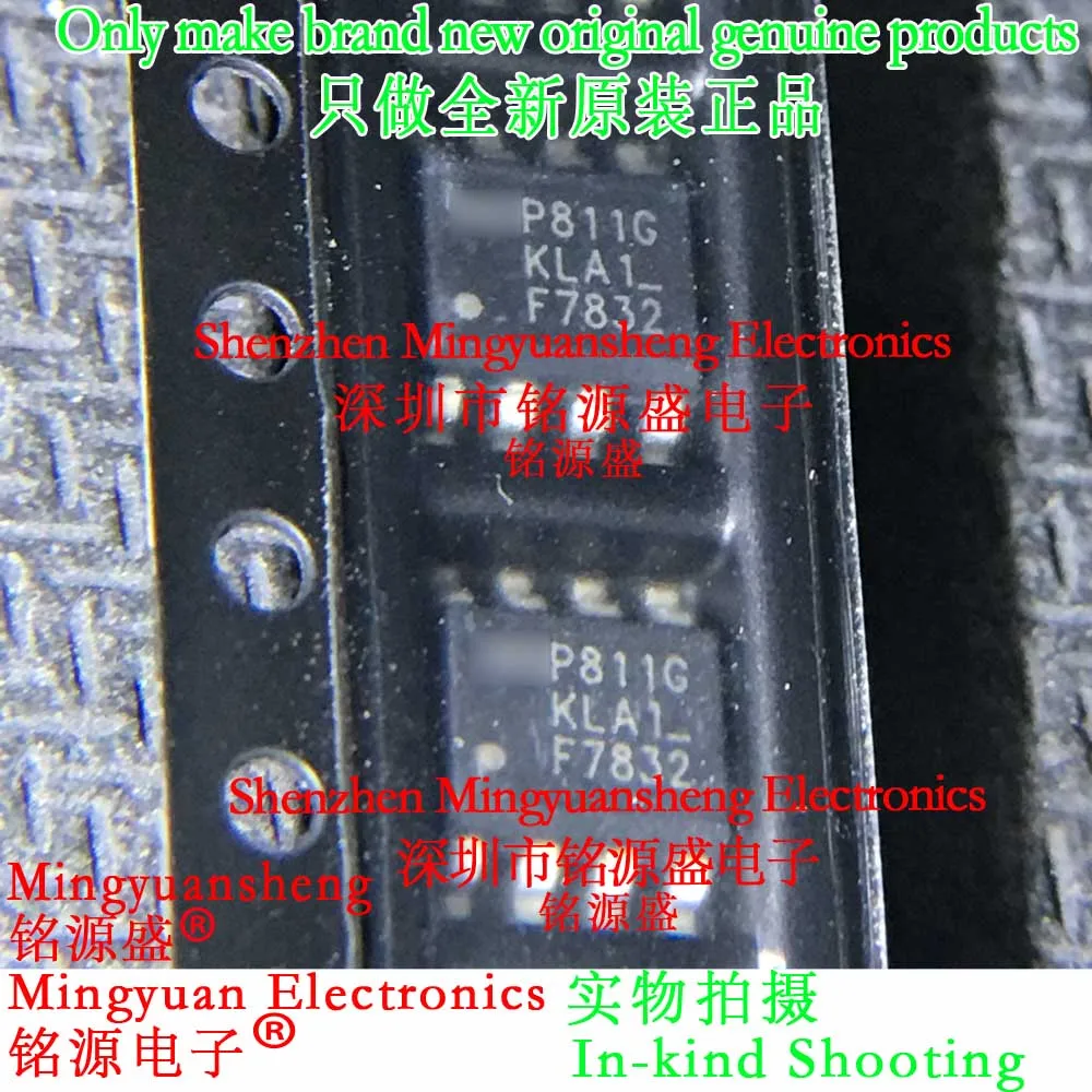 

Brand New Original Genuine Irf7832Trpbf Irf7832Pbf Irf7832Tr Irf7832 30V 20A 4Mohm 34Nc Silkscreen Printing Lettering Typing F7832 Sop8 Ic Chip (1Pcs-100Pcs)
