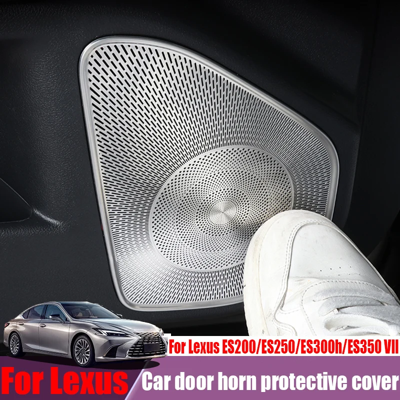 

For Lexus ES200/ES250/ES300h/ES350 VII stainless steel car door horn audio panel protective cover car interior decoration parts