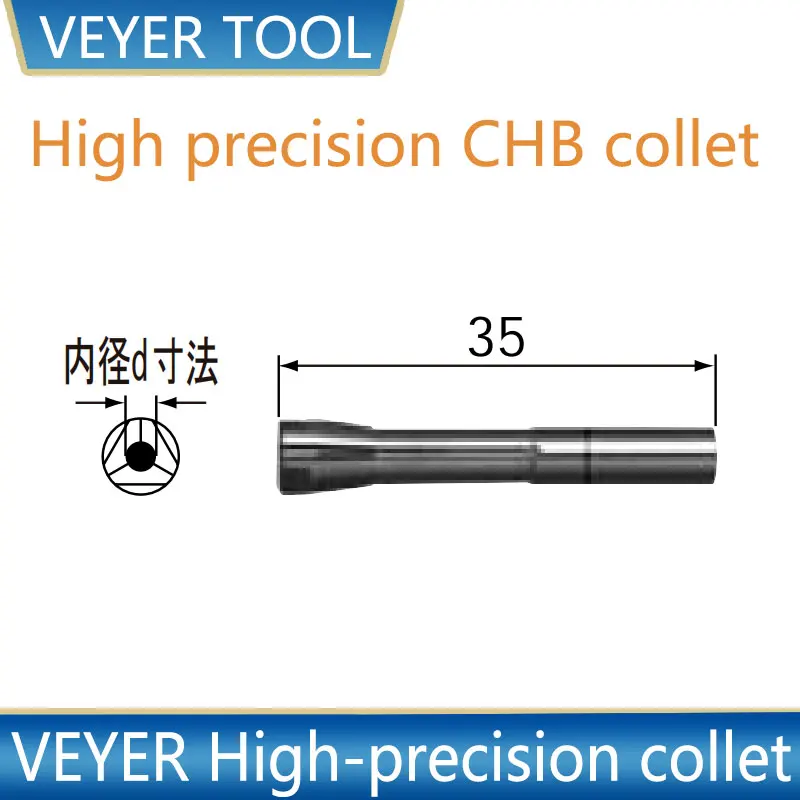 [Free Ship] CHB 4 Drill Chuck сверлильный патрон Collet Chuck for CNC Lathe Spindle NR40-5100ATC Milling Grinding VEYER