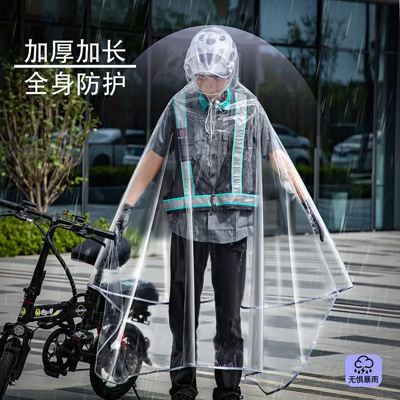 Extended transparent poncho for electric bicycle full body rainstorm proof super light thin raincoat for generation driving
