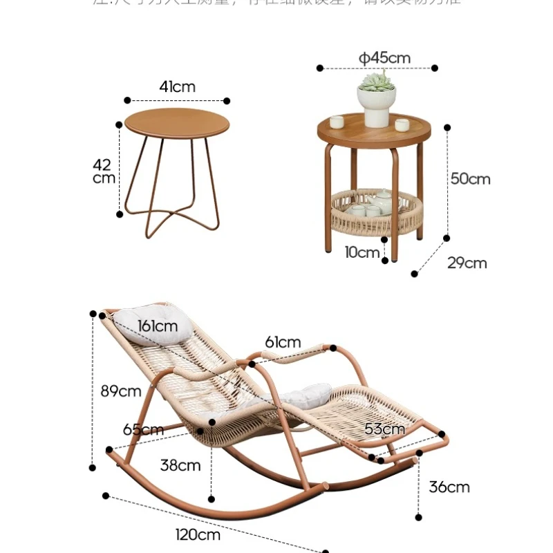 

Rattan recliner Adult lunch break Household sofa Outdoor courtyard Terrace carefree balcony Leisure chair