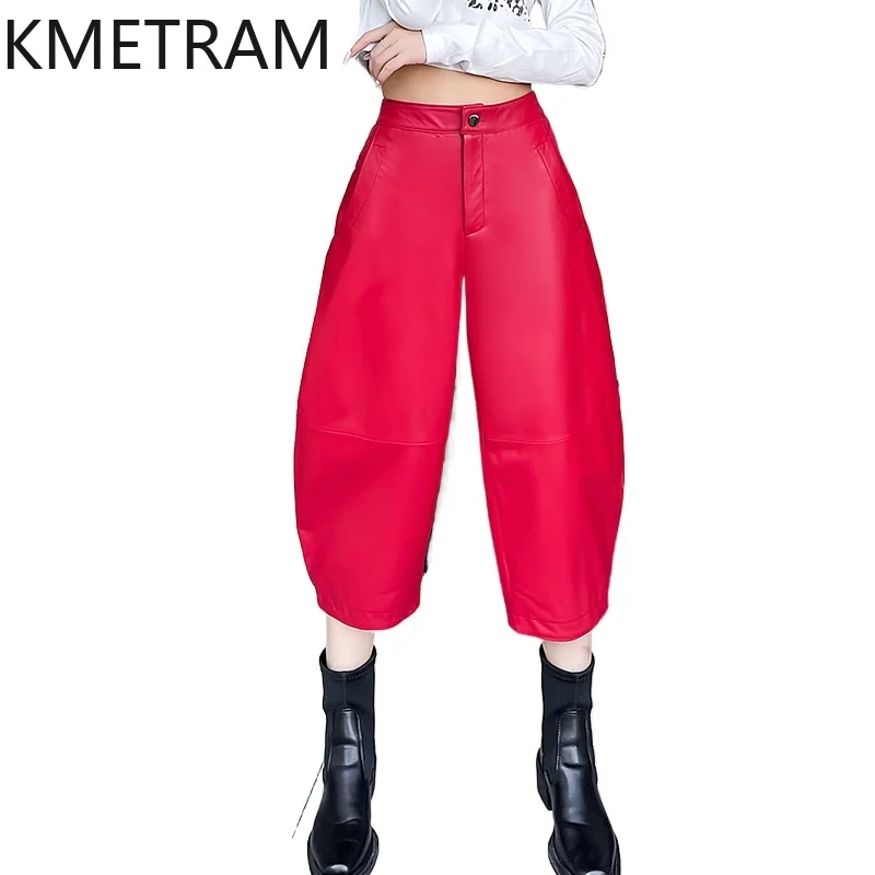 KMETRAM 100% Top Layer of Sheepskin Women Pants Loose Cropped Pants Genuine Leather Harem Trousers Woman 2025 Autumn Clothes 바지