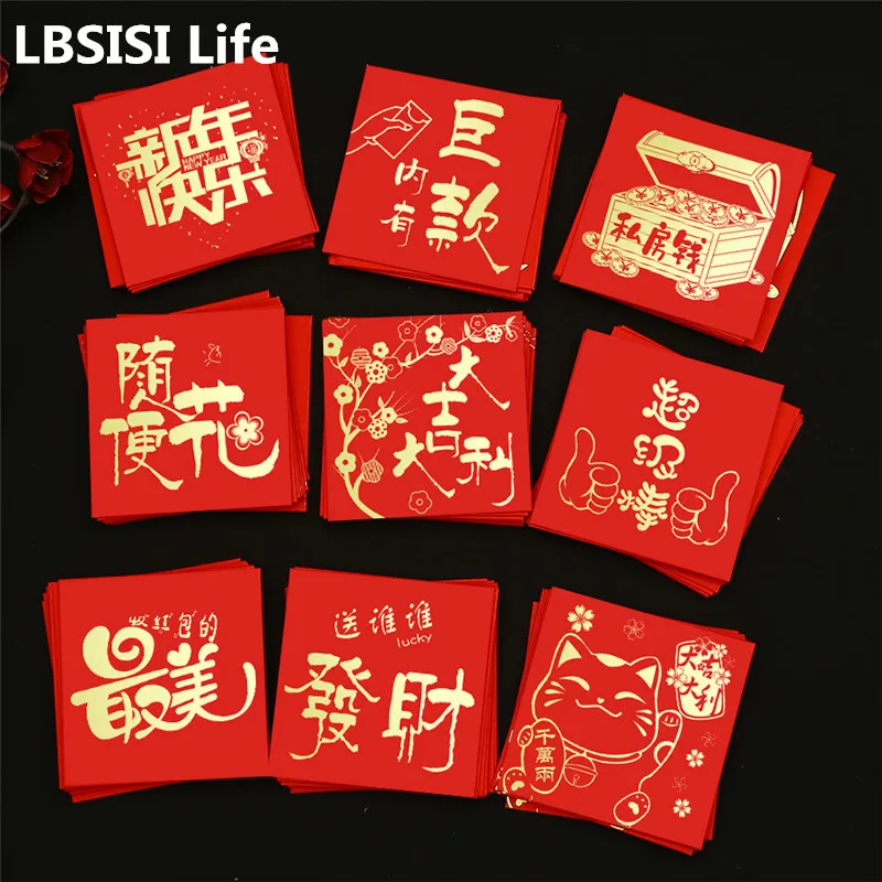 Lbsisi Leven 20Pcs Lente Festival Rode Enveloppen Lucky Geld Rood Pakje Bruiloft Chinese Nieuwe Jaar Decoratie 2023 Konijn Hongbao