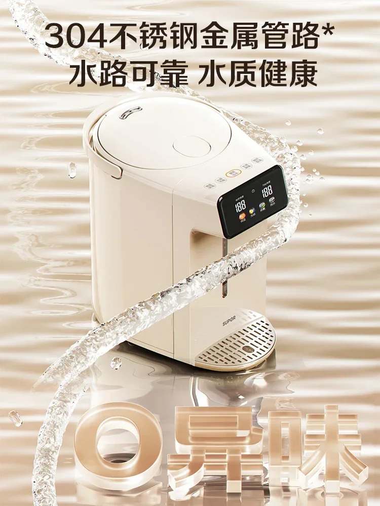 220V Stainless Steel Water Dispenser with Detachable Inner Container for Home Use image 3