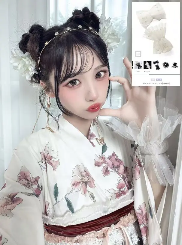 Japanese Kimono Lace Accessories Collar Handkerchief Headwear Waist Belt Multi-Style Bathrobe New Summer Fashion Women's Clot...