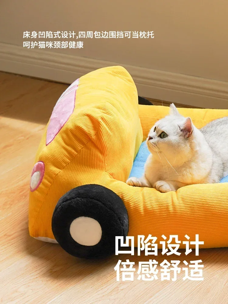 Dog Nest Four Seasons Universal Removable and Washable Convertible Car Dog Bed Small Dog Cute Pet Winter Warm Cat Nest