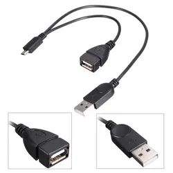 OTG Host Power Splitter Y Micro USB Male to USB Male Female Adapter Cable Cord High Speed USB 2.0 certified cable