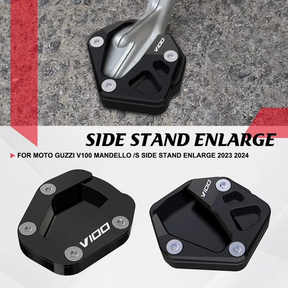 

2025 Aluminum For Moto Guzzi V100 Mandello /S Side Stand Enlarge 2023 2024 Enlarge the foot support base Motorcycle Kickstand