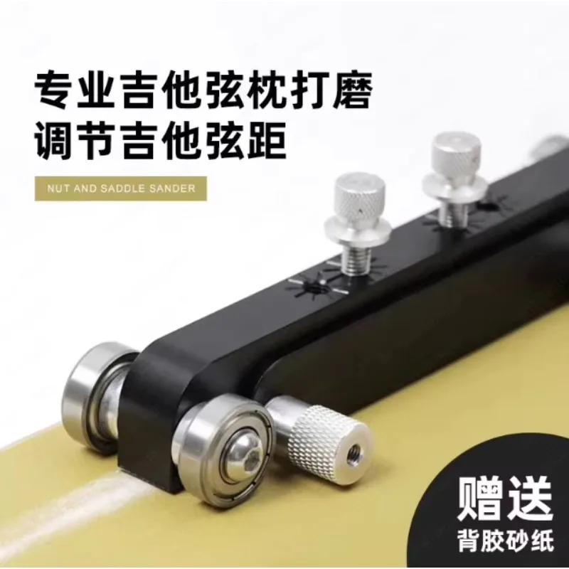 V3 Guitar String Action Gauge, Adjust Nut and Saddle, Eliminate Fret Buzz, Luthier Tool for Acoustic Electric Guitar Setup