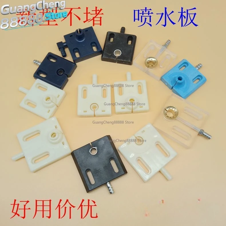 

Аксессуары для резки проволоки Пластина для распыления воды с сильной магнитной пластиной Водяная насадка Универсальная направляющая насадка 50*50