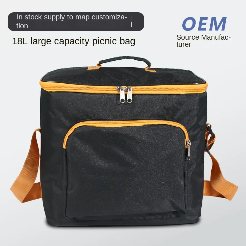 

Outdoor Portable Insulated Box Camping Picnic Basket Multifunctional Large Capacity Car Refrigerated