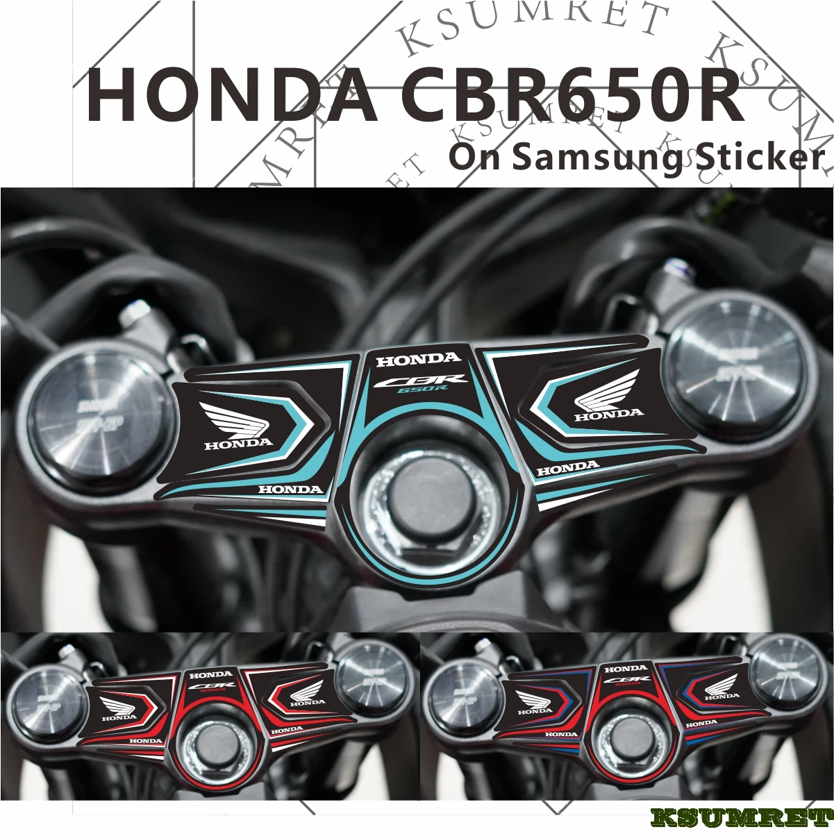 ملصق لهوندا CBR650R للدراجات النارية على ملصقات سامسونج