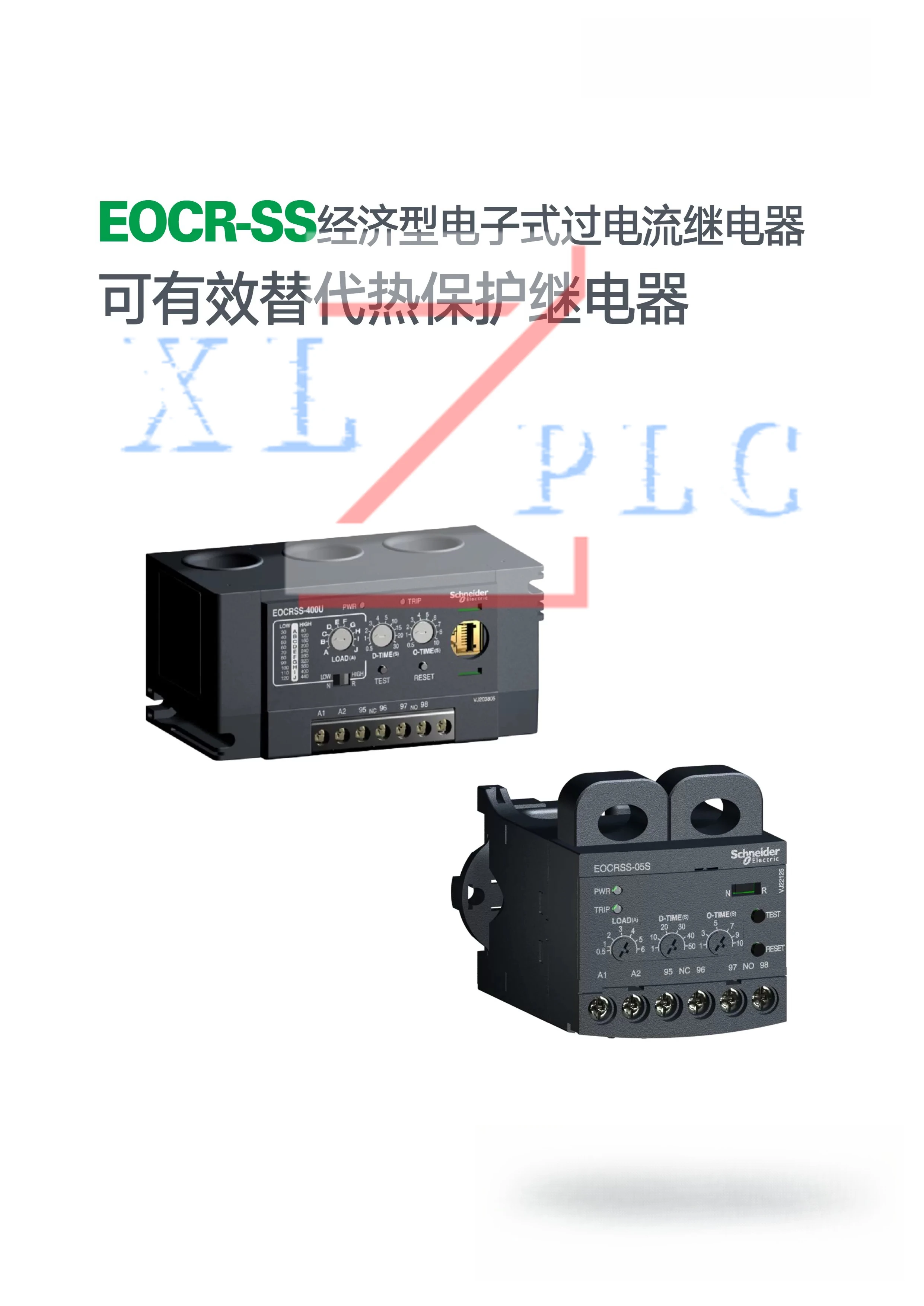 

New Original EOCRSS-05S [0.5-6 A] Electronic Overcurrent Relay 24-240V Motor Protector