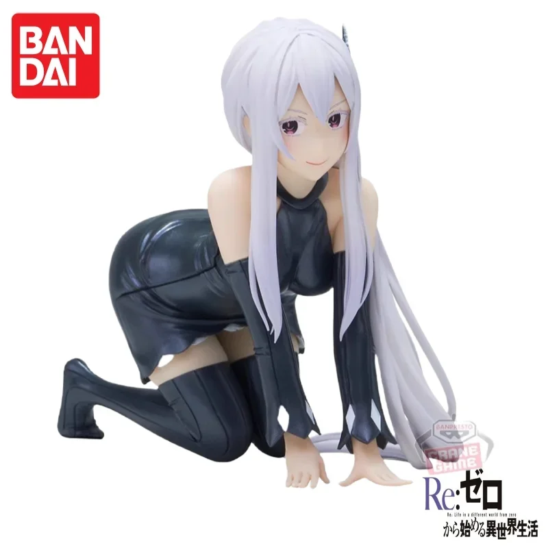 

In Stock 100% Original Bandai Banpresto Re Life In A Different World From Zero Echidna Action Figure Model Doll Brand New Boxed