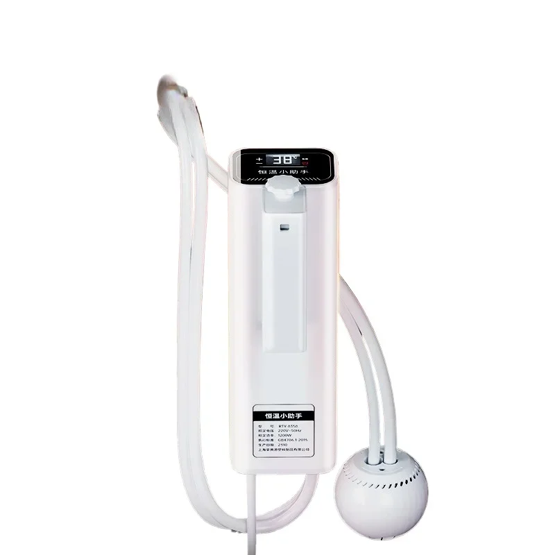 

Bath constant temperature heater, water circulation heater, bath bucket folding bathtub, bathtub heating while soaking