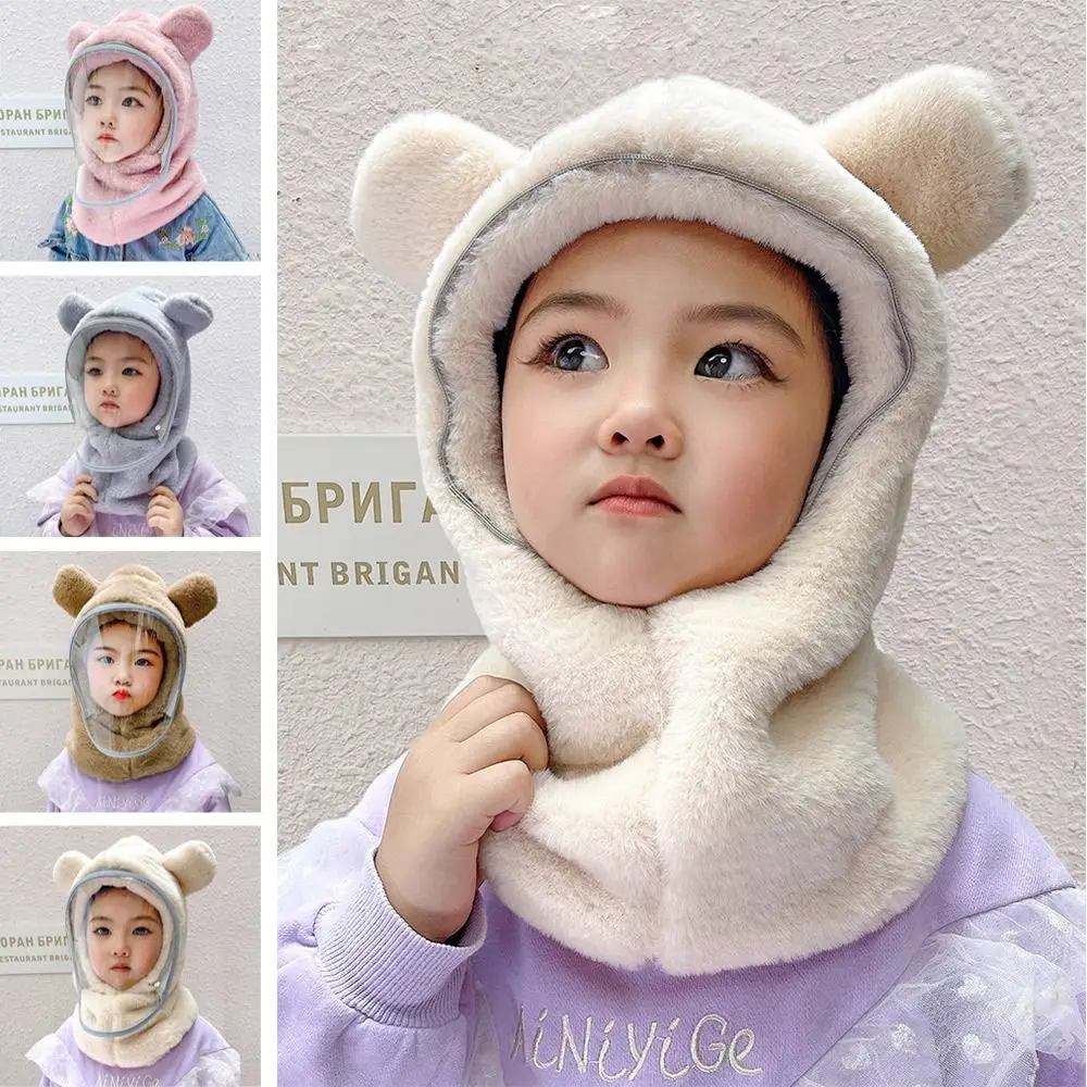 Children Winter Warm Cotton Thick Warm Cap Ear Protection Fur Windproof Hats Bib