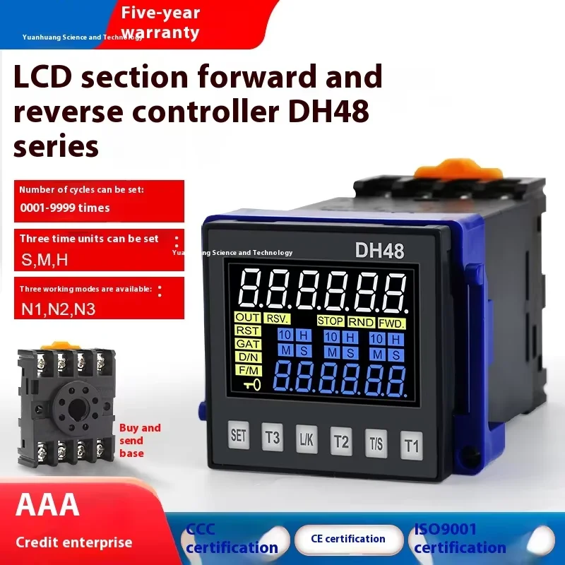 2024 new high-quality time relay DH48 series forward and reverse control time relay 220 neutralV