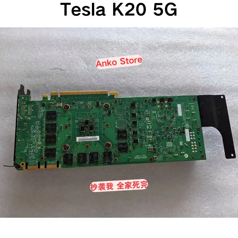 Second-hand test OK  Tesla K20 5G graphics card
