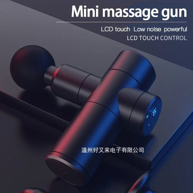 Mini Electric Massager Portable Fascia Gun Back Neck Cervical Shoulder Body Muscle Relaxing Treatment Pain Relief Brushless Moto