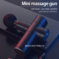 Mini Electric Massager Portable Fascia Gun Back Neck Cervical Shoulder Body Muscle Relaxing Treatment Pain Relief Brushless Moto