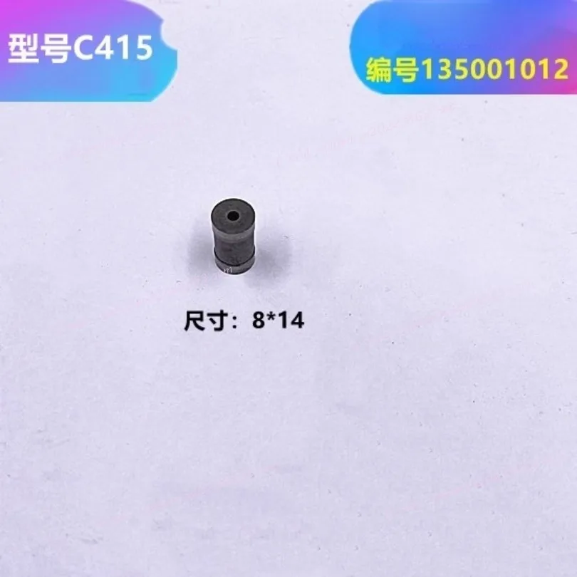 100542854 Spring for Knife C327 Compression Spring Ø7x10Hmm, 135001012 Counter Cutter Ø8xØ2.0x14Hmm for ROBOFIL 230F,240,440,640