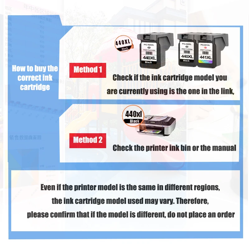 PG 440 CL 441 PG440 CL441 Ink Cartridge Compatible for Canon Pixma MG3140 MG3540 MG3640 MG3640S MG4240 MX438 MX518 MX378 TS5140