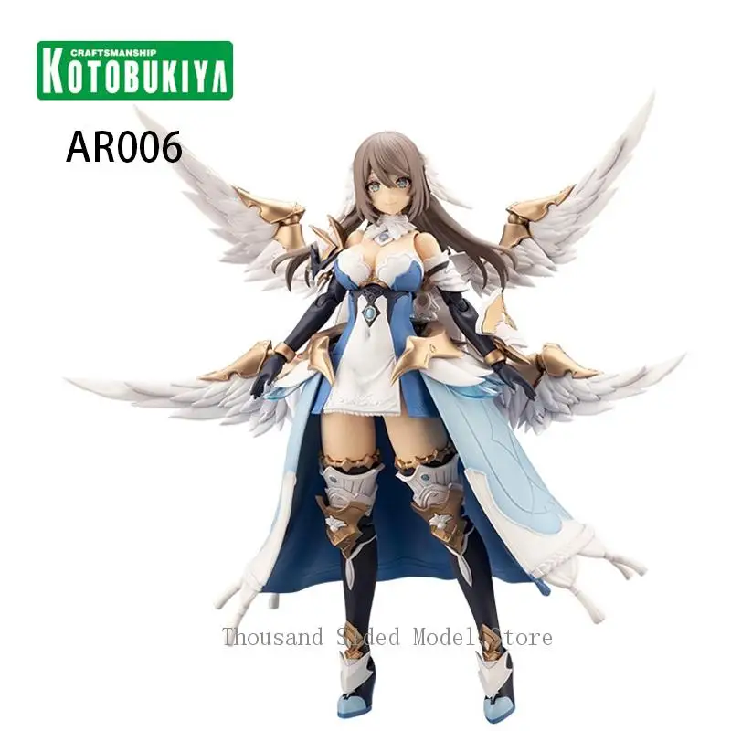 

In Stock Original Kotobukiya AR006 Arcanadea Ermeda Assembled Model Kits 18.5Cm Action Figure PVC Model Collectible Toys Gift