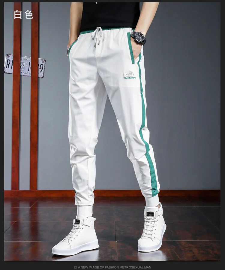 Xiaomi YOUPIN Thin Ice Silk Embroidered Sports Casual 9/10 Trousers Men's Zipper Pockets Breathable Drawstring Pants Summer 331