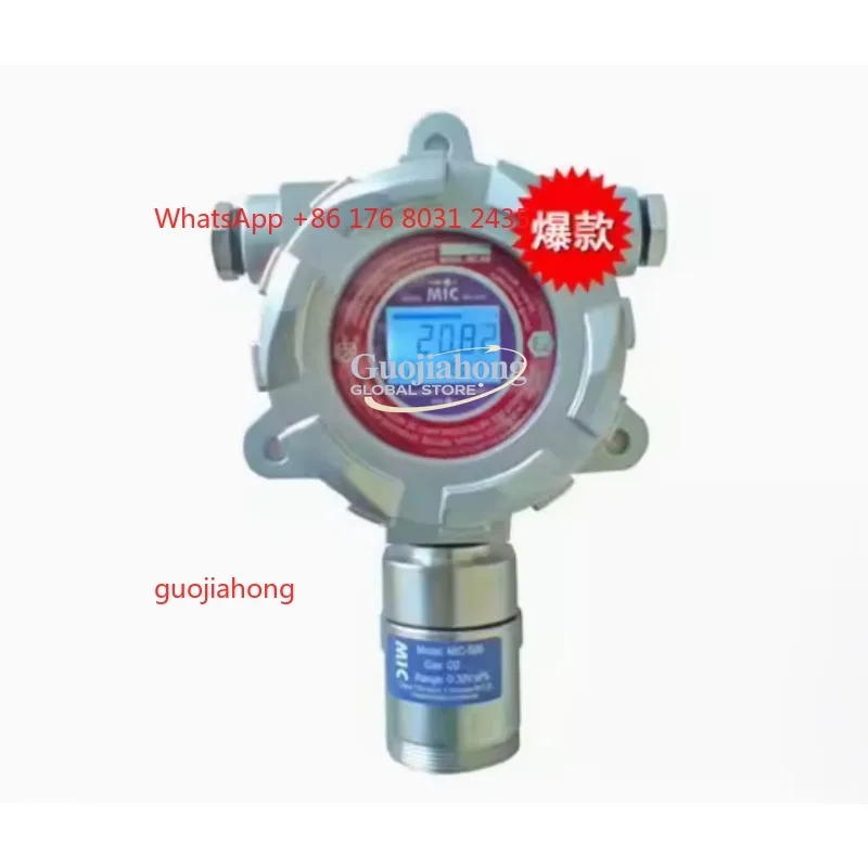 The Sensor New original MIC-500-O2