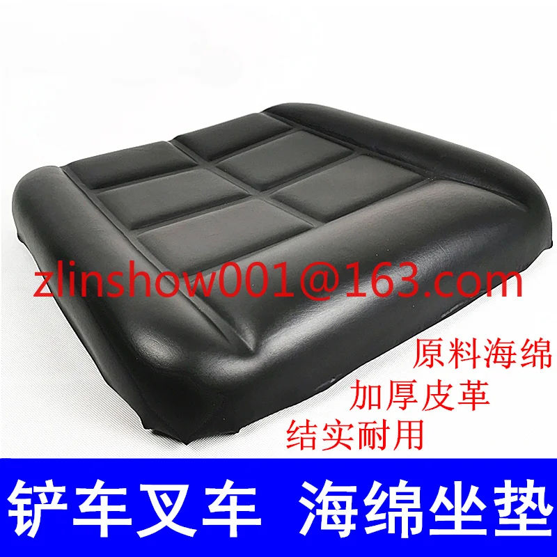 Forklift Sponge Cushion Universal Forklift Seat Cushion Single Seat Thickened Modification Durable