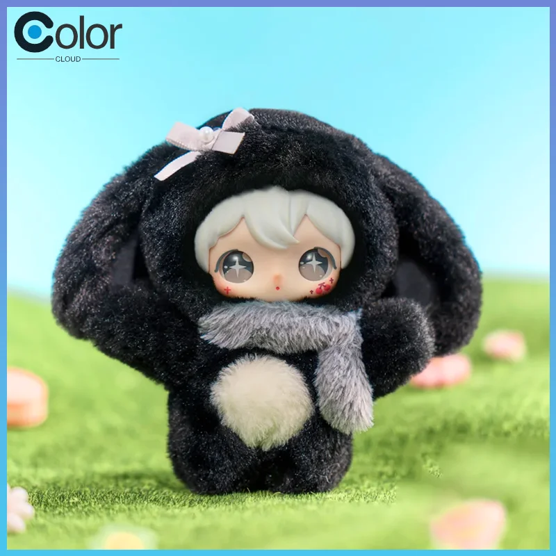 

Новый подлинный Shyshy Rabbit Sparkle Open The Shining World Series слепая коробка виниловый плюшевый брелок подвеска на рюкзак и подарок