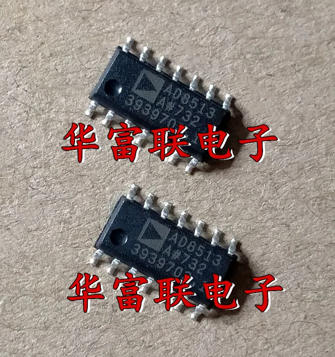 

Free shipping AD8513ARZ AD8513 SOP-14 5pcs