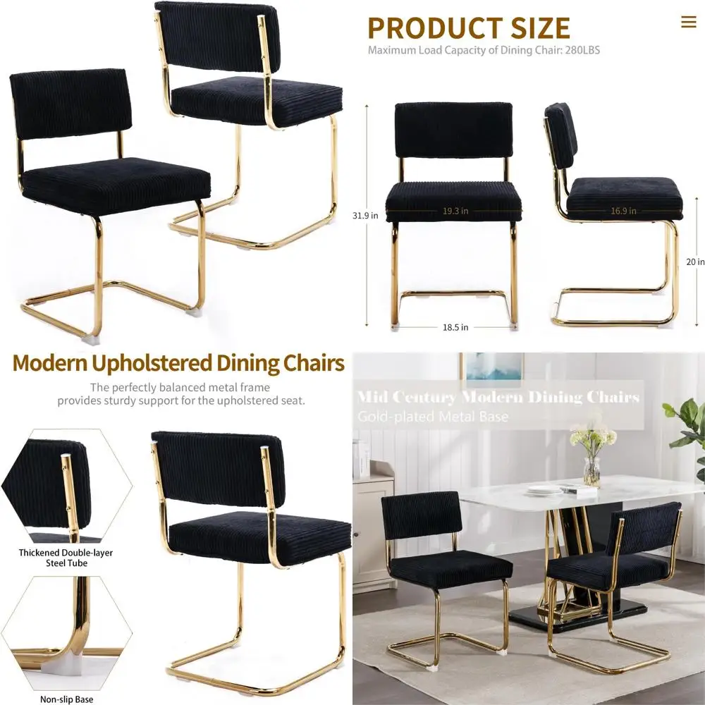 زوج من كراسي تناول الطعام المعاصرة، سروال قصير منجد مع خصلة القنوات وأرجل معدنية ذهبية، طراز عتيق