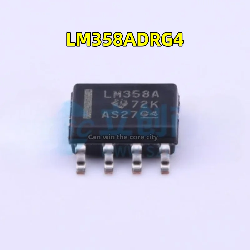 50 PCS / LOT new LM358ADRG4 operational amplifier-original LM358A SOIC-8 in stock