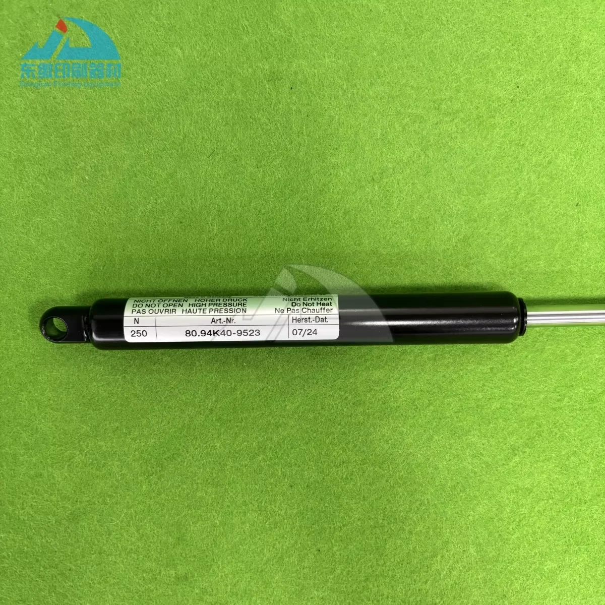 molla-a-gas-importata-nuova-da-250n-280mm-per-macchina-da-stampa-offset-roland-700-ricambio-8094k40-9523