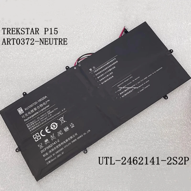 

For Vasting K157 UTL-2462141-2S2P UTL-2482141-2S2P 241301300P Laptop Battery For Trekstor Trekstar Primebook P15 ART0372-NEUTRE